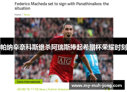 comment-img