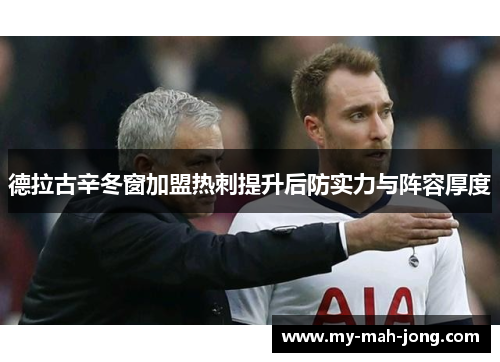 comment-img