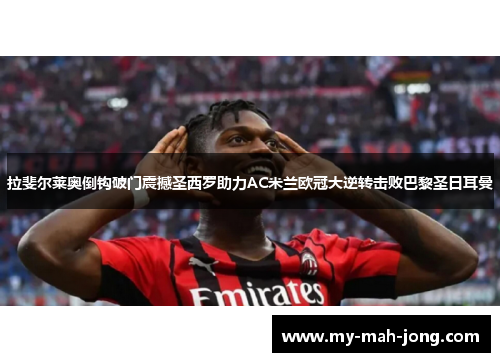 comment-img