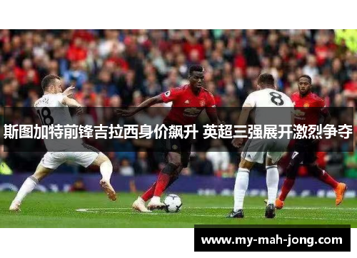 comment-img