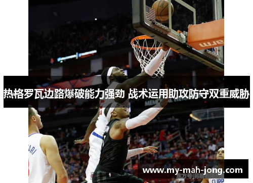 comment-img