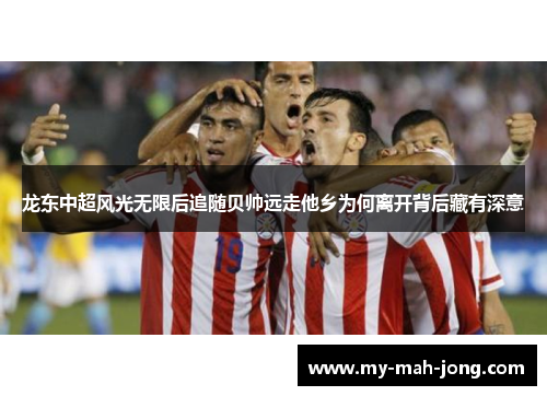 comment-img
