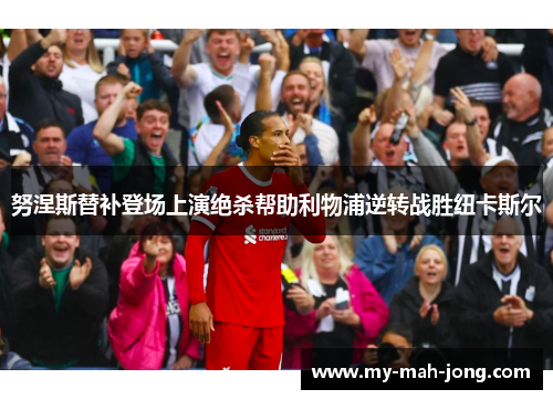 comment-img