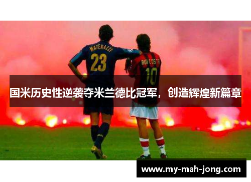 comment-img