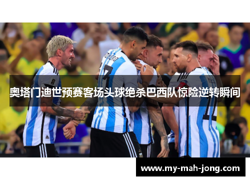 comment-img