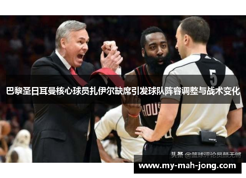 comment-img