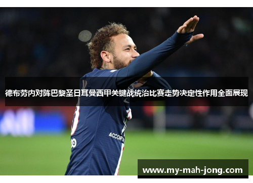 comment-img