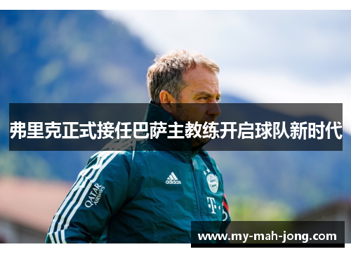 /news/330.html