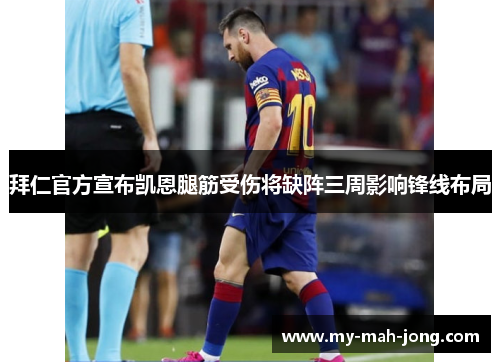 comment-img