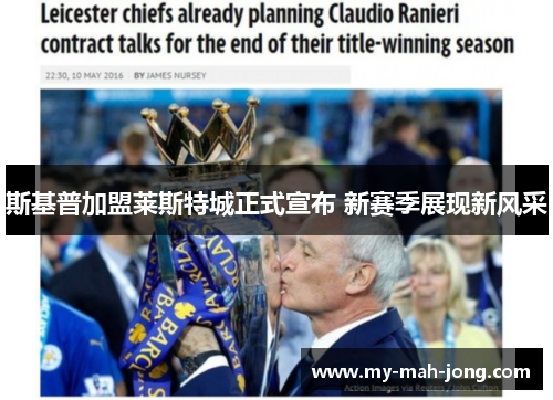 /news/339.html