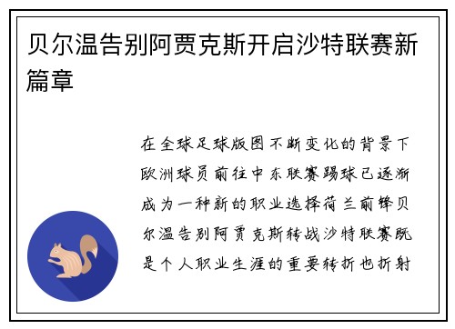 /news/511.html