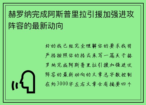 /news/513.html