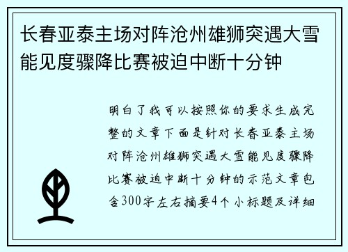 /news/516.html
