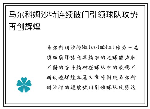 /news/521.html